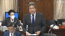 「顔を洗って出直してこい」立憲・杉尾氏が国会で言い放つ　副首都法案「こんな法律の出し方、いいんですか」
