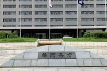 福岡県議会カツアゲ疑惑騒動、検察や国税の調査捜査案件...片山善博・元鳥取県知事が指摘