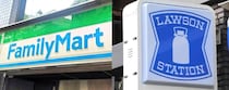 セブンで店舗関係者による転売問題発覚　ローソン、ファミマはどう防ぐ？...本部が明かした「販売ルール」