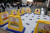 「危ない」「排除アートでは」大阪駅前の更地にブロック　「いけずな感じ」「柵を設置すれば」市民の間で賛否