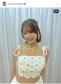 「マジで別人級」「AI画像？」アイドル時代から印象が激変...結婚発表の元AKB48平嶋夏海、ウエディングドレス姿で