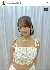 「マジで別人級」「AI画像？」アイドル時代から印象が激変...結婚発表の元AKB48平嶋夏海、ウエディングドレス姿で