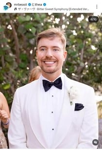 登録者5億超人気YouTuber、結婚式ショットに大反響　「美しいカップル」「すっごくお似合い」美人妻は何者？