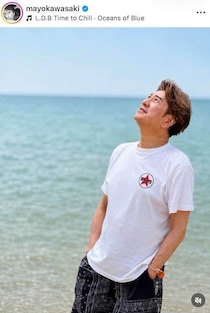 川崎麻世、21歳年下美人妻と沖縄でラブラブ2ショット...結婚して初の2人旅　「美男美女」「奥さんキレイすぎ」