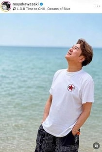 川崎麻世、21歳年下美人妻と沖縄でラブラブ2ショット...結婚して初の2人旅　「美男美女」「奥さんキレイすぎ」