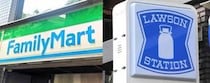 セブンで店舗関係者による転売問題発覚　ローソン、ファミマはどう防ぐ？...本部が明かした「販売ルール」