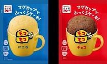 一度は「実現困難」も...永谷園「モコモコ」12年ぶり復活　500件超の要望、X「中の人」安堵「やっと応えられる」