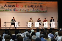 「副首都法」国会で可決の翌日に　大阪都構想反対の公明党がタウンミーティング「同日選は絶対止めます」