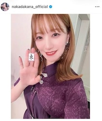 「役満ボディー」岡田紗佳＆中田花奈、ダブル役満級2ショットに反響　「可愛すぎ」「Mリーグ最強美女コンビ」