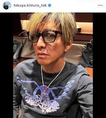 木村拓哉、ギター柄バンダナ巻いたロックテイストで真剣表情かっこよすぎ　国民的スターのオーラダダ漏れ