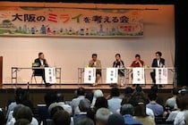 「副首都法」国会で可決の翌日に　大阪都構想反対の公明党がタウンミーティング「同日選は絶対止めます」