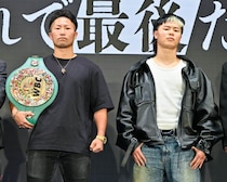 井上拓真は「那須川天心に勝ってコロッと変わった」、9・27再戦の行方は？...識者が指摘する両者の差とは