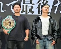 井上拓真は「那須川天心に勝ってコロッと変わった」、9・27再戦の行方は？...識者が指摘する両者の差とは