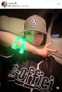 浜崎あゆみ、ドキっ...肩出しキャミでかわいさ限界突破　「このコーデ激かわ」「ギャルあゆサイコーーー」