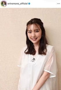 夫はサッカー・柴崎岳...真野恵里菜、新ヘアイメチェンでかわいさ限界突破　「可愛すぎる」「癒されました」