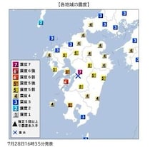 熊本県で震度7、気象庁「今後2～3日は最大震度7程度に注意」　熊本地震から10年...関係は