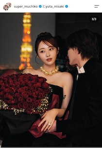 電撃婚のてんちむ、夫・三崎優太と別居中　「次の青汁ヒルズができるまで」も...「寂しいよ？」