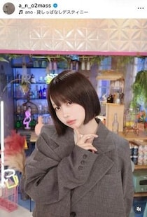 あのちゃん、涼しげ花柄ブルーの浴衣姿...かわいさ限界突破　大迫力の花火に「口がポカーン」「感動しました」