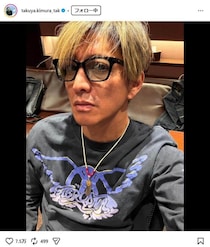 木村拓哉「みんなも同じ月、見えてるかなぁ...」　満月をインスタに投稿、熊本地震受けメッセージも