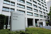 最低賃金で杉村太蔵氏が提案「もう少し細分化して」...「もうちょっと攻めの最低賃金の設定のあり方を」