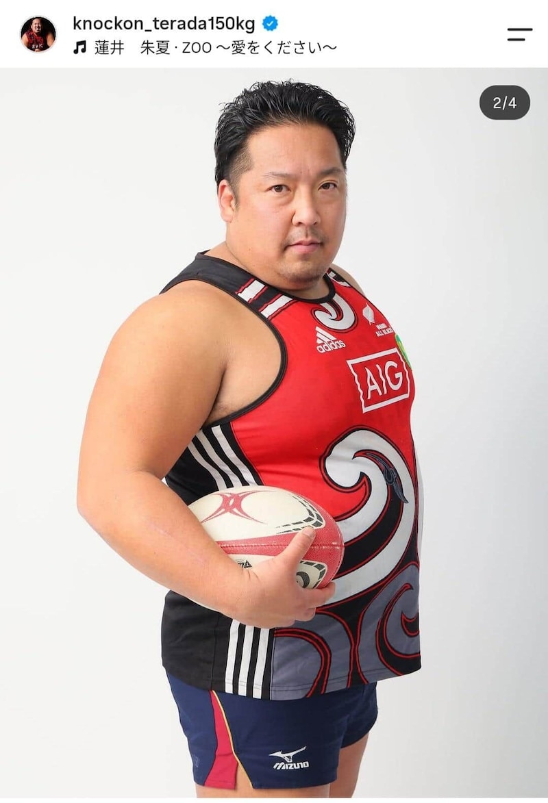 ノッコン寺田さんのインスタグラム（＠knockon_terada150kg）より