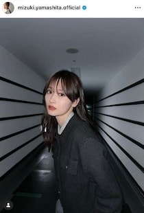 山下美月、美しい着物姿＆髪を和風に結って...色気にドキっ　27歳の誕生日を報告「笑顔で過ごすぞ～」