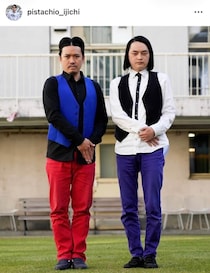 一瞬、誰？...ピスタチオ伊地知、パーマ＆ヒゲたくわえ雰囲気変わって　「かっこいい」「イケメン」話題に