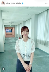 皆藤愛子アナ、ピンクのワンピ姿＆髪をアップに...かわいさ限界突破　「可愛いすぎ」「奇跡の40代ですね」