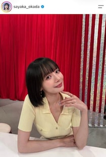 「役満ボディー」岡田紗佳、ノースリ白チャイナドレス風ワンピ...色気にドキっ　「スタイル抜群」「可愛すぎる」