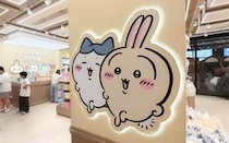 「映画ちいかわ 人魚の島のひみつ」入場者特典第2弾にネット大興奮　「デザイン良すぎ」も「転売すごそう」