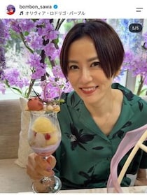 「さらにお美しくなられて」鈴木砂羽、1年で12キロダイエット　「体重をコントロールできなくて」苦労も明かす