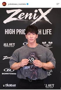 横川尚隆、バキバキ肉体で魅了...ボディビルの大会で優勝　終了後最初に食べたものは「やっぱりこれ」「おいしい」