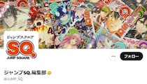 「新テニスの王子様」最終回で話題の「ジャンプSQ.」、大人気で9月号の重版＆10月号のランダム付録中止に