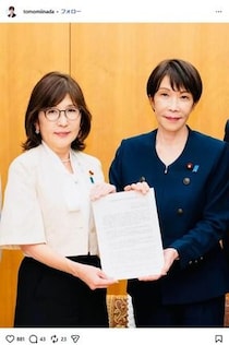 食料品消費税ゼロを衆院選で「お約束」した稲田朋美氏、問われる「異論」との整合性　「状況の変化」釈明は理解得られるか