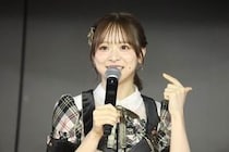 AKB48、「365日の紙飛行機」でエール　センターは熊本出身・倉野尾成美...日田出身・江藤愛アナも「泣きました」