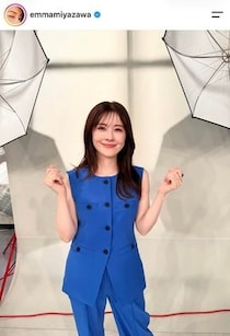 宮澤エマ、美しい浴衣姿＆髪をアップにして...色気ダダ漏れ　「最高に可愛い！」「とても美しい」「浴衣美人」