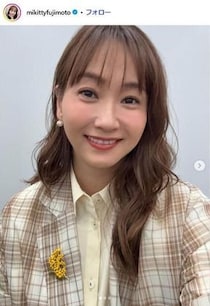 藤本美貴、長女が韓国のサマースクールへ　「親のこっちは初めてなのでドキドキですが...」