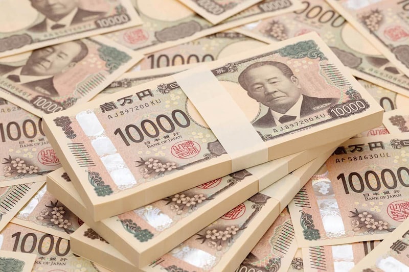 お金には「色はない」と考えられている(画像はイメージ)