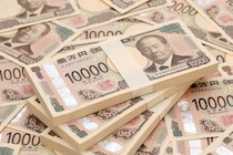AVで稼いだ金は「汚い金」なのか　寄付報告への中傷にあきれる声...スリムクラブ真栄田もバッサリ「汚い心だね」
