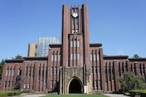 処分の東大教授が大学サイトに仕込んだ「不適切な言葉」とは？　各紙は「六四天安門」と報道も...大学側は説明拒否