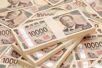 AVで稼いだ金は「汚い金」なのか　寄付報告への中傷にあきれる声...スリムクラブ真栄田もバッサリ「汚い心だね」