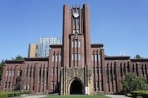 処分の東大教授が大学サイトに仕込んだ「不適切な言葉」とは？　各紙は「六四天安門」と報道も...大学側は説明拒否