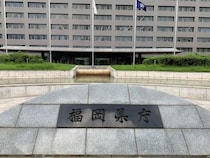 地震直後のビアパーティ、福岡県議団会長職を辞任したが「あまりに自覚が足りない」