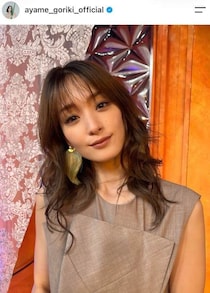剛力彩芽、黒髪も金髪も...「両方かわいい」と話題に　「羨ましい限りの美貌」「可愛すぎ」「どんどんお綺麗に」