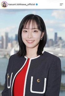 元卓球・石川佳純、イケメン陸上選手と2ショット　「メチャ可愛い」「かわいい笑顔」「美男美女」話題に