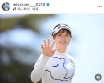 女子ゴルフの都玲華、肩出しドット柄キャミ姿にドキっ　「安定の可愛いさ」「まさに...天使」かわいさ限界突破