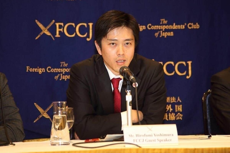 吉村洋文氏(2019年撮影)