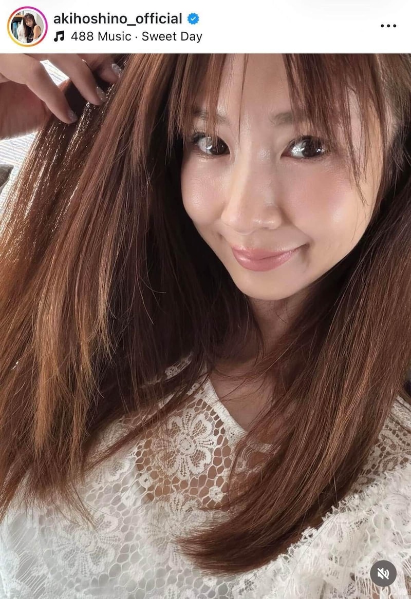 ほしのあきさんのインスタグラム(@akihoshino_official)より