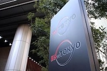 「スタジオが軽く揺れて」...ジャパネットたかた、テレ東で生放送中に地震　司会男性がヘルメットかぶり呼びかけ