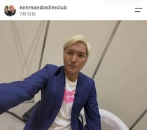 スリムクラブ・真栄田賢「耳が聞こえづらく耳鼻科に行ったら」　手術を勧められる事態に...「ハードルが高い」